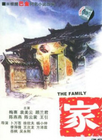 欧美日韩一级黄色片